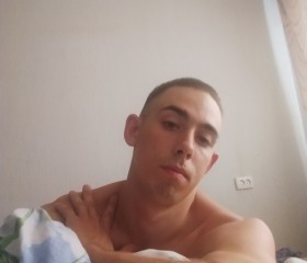 Yaroslav, 21, Belgorod