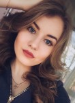 Валерия, 23 года, Ставрополь