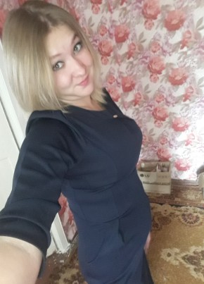 Алена, 30, Россия, Аксай