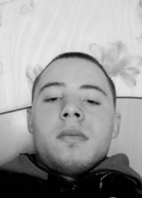 Артем Кулаев, 22, Россия, Залари