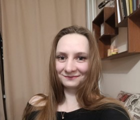 Mariya, 29, Irkutsk