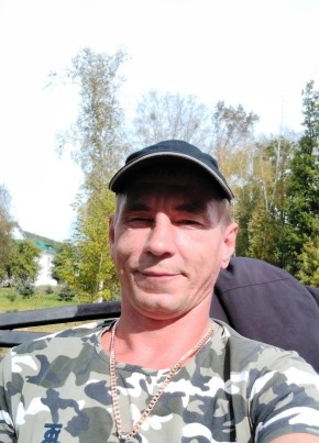 Александр, 37, Россия, Кавалерово