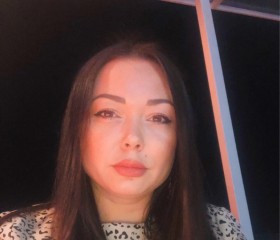 Алиса, 35 лет, Хабаровск