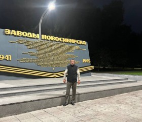 Zakhar, 33, Novosibirsk