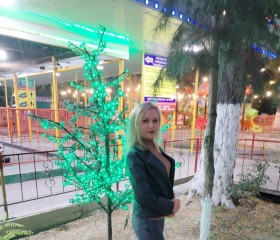 Nadezhda, 40, Uvarovo