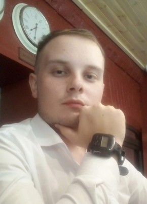 Stepan, 23, Russia, Chelyabinsk