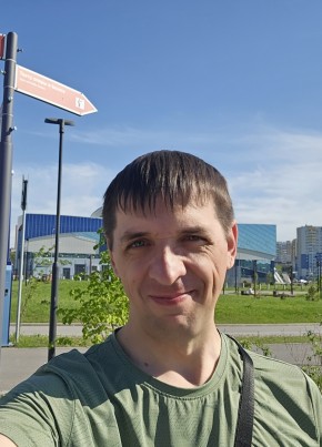 Серёга из Белово 42 года