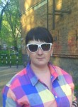 Светлана, 32 года, Киселевск