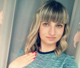 Юлия, 28 лет, Миколаїв