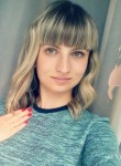Юлия, 28 лет, Миколаїв