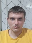 Евгений, 29 лет, Полтава