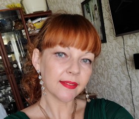 Ведьма, 43 года, Петропавловск-Камчатский