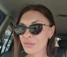 Orina, 38, Limassol