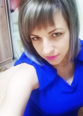 Людмила, 33, Кыргыз Республикасы, Бишкек