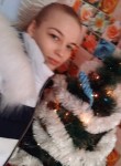 Валентина - Петрозаводск