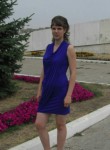 Екатерина, 36 лет, Оренбург