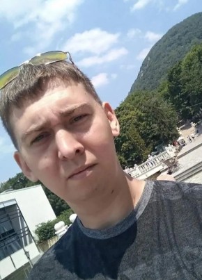 Артём из Лермонтова 37 лет