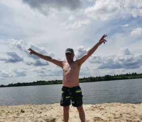 Aleksandr, 40, Kirsanov