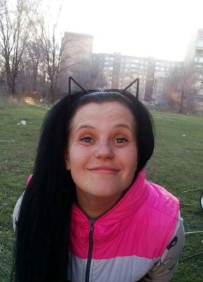 Karina, 27, Україна, Українка