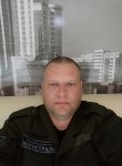 Александр, 39 лет, Ухта