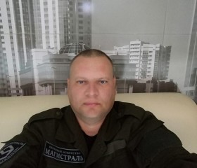 Александр, 39 лет, Ухта