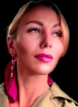 Полиночка - Астрахань