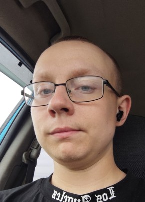 Дмитрий из Лесозаводска 20 лет