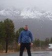 Александр