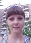 Марина, 35 лет, Волгодонск