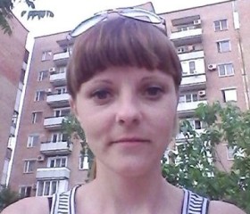 Марина, 35 лет, Волгодонск