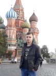 Илья, 29 лет, Уфа