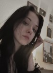 Ксения - Великий Новгород