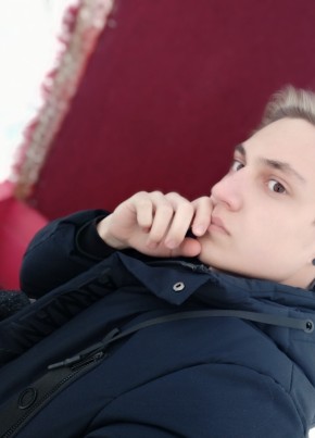 Кирилл, 23, Россия, Березники