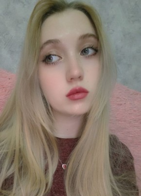 Ksyusha, 30, Russia, Kazan