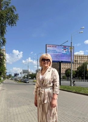 Раиса из Ульяновска 58 лет