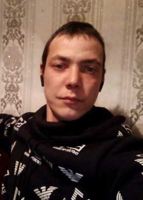 Павел, 31, Россия, Горячий Ключ