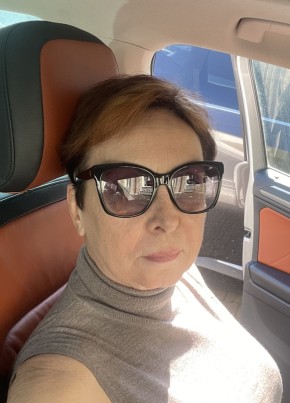 Галина