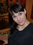 Екатерина, 39 лет, Уфа