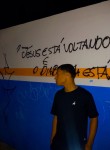 Vinícius, 19 лет, Fortaleza