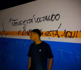 Vinícius, 19 лет, Fortaleza