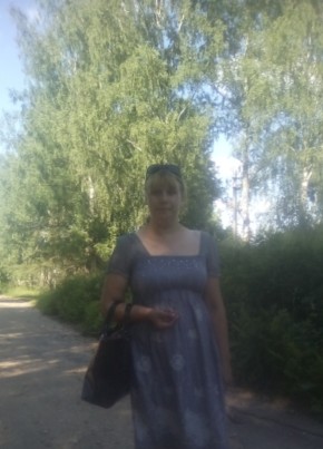 Олеся, 35, Россия, Калуга