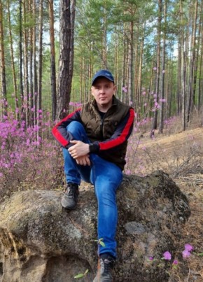 Дмитрий из Читы 30 лет