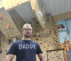 Антуан Fogel, 38, Troisdorf