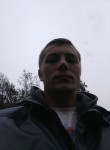 Дима, 26 лет, Бийск
