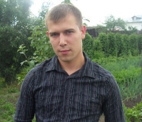 Геннадий, 37 лет, Нижний Новгород