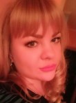 Диана, 35 лет, Ленинск-Кузнецкий