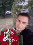 Дмитрий, 35 лет, Ratingen