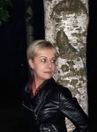Оксана, 37 лет, Рязань