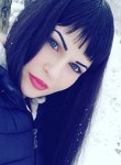Екатерина, 30 лет, Краснодар