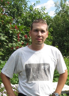 Владимир, 42, Россия, Лысьва